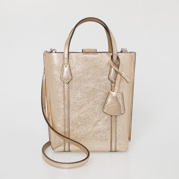 chgardens_trb-bag0307