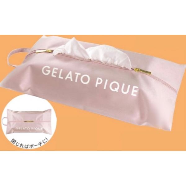 gelato pique（ジェラートピケ） ファスナー付きティッシュケース