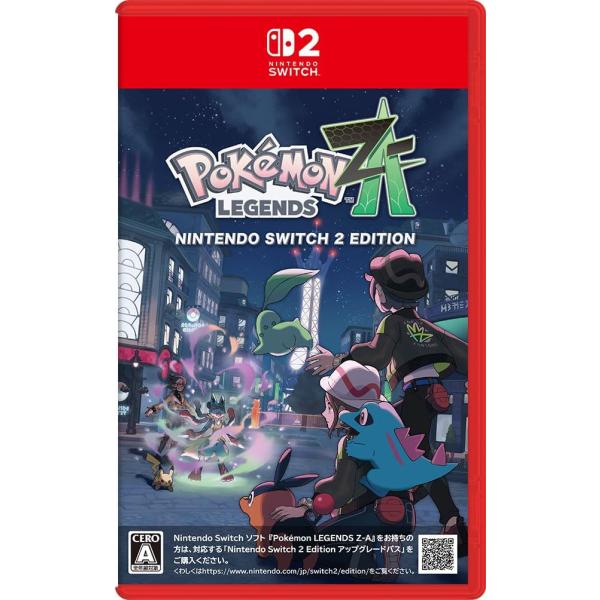 Nintendo Switch Pokemon LEGENDS Z-A 2 Edition スイッチ2ソフト
