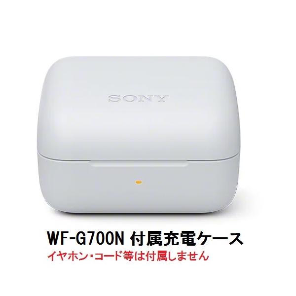 chanto3588_yy2977-case-w