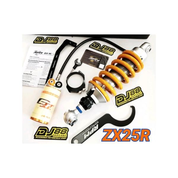 chaura_chaura-id-monoszx25r1