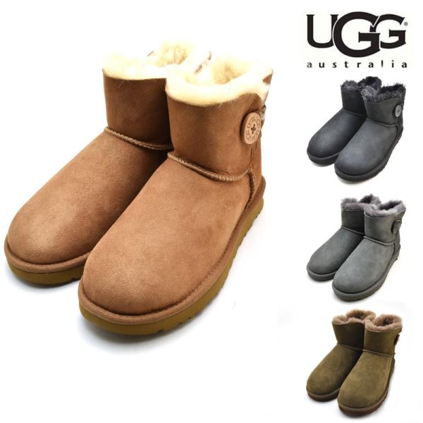 cloudshoe_ugg-1016422