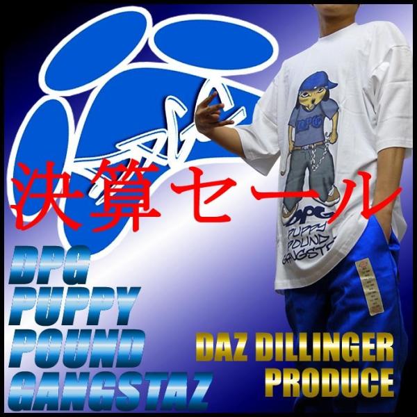 セール】 DPG Dogg fight メンズ Tシャツ ドッグパウンド ギャングスタ