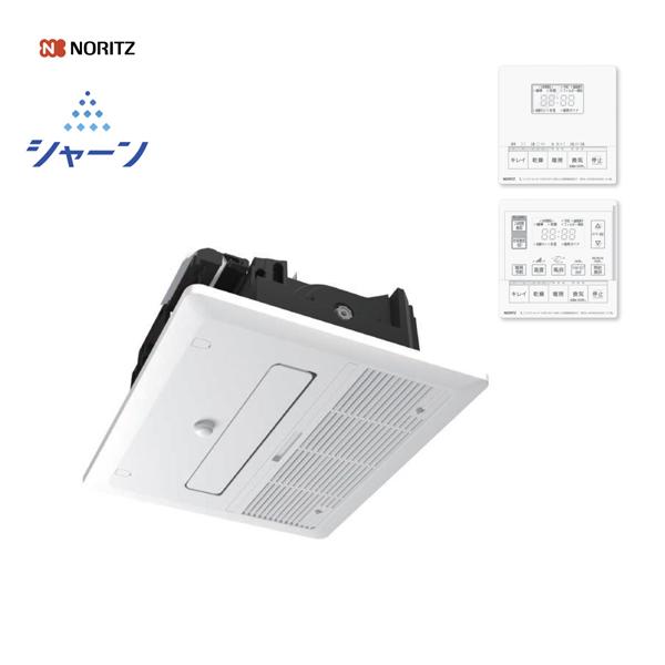 ノーリツ 浴室暖房乾燥機 BDV-J4108AUKNC-J2-BL 浴室キレイ機能付き 2