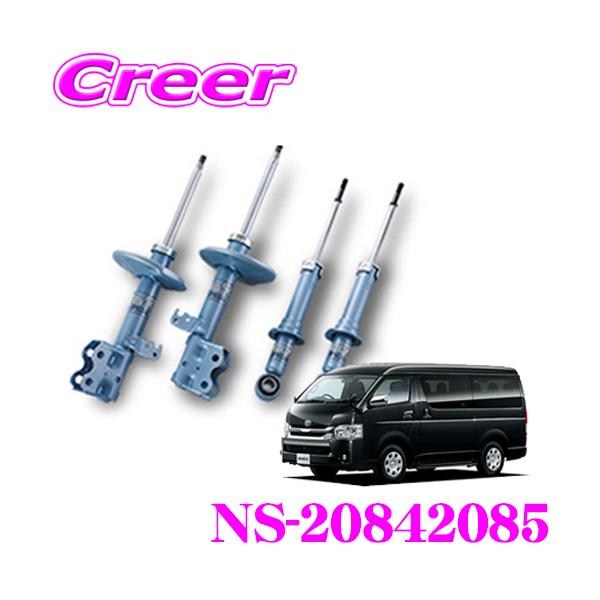 creer-net_kyb-ns-20842085