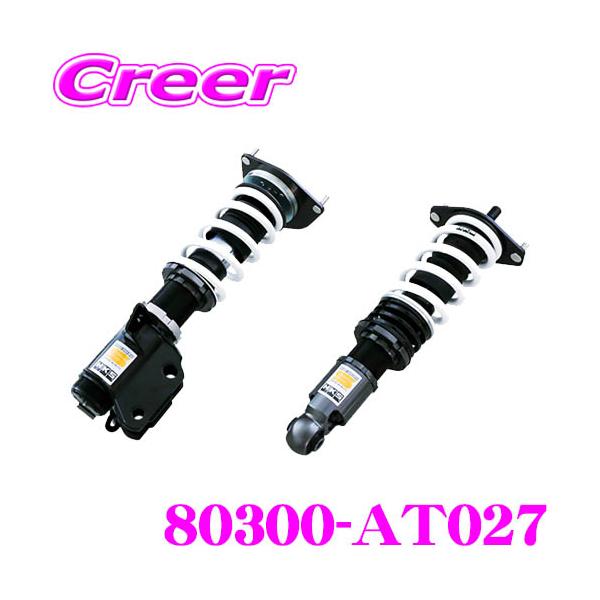 creer-net_hks-80300-at027