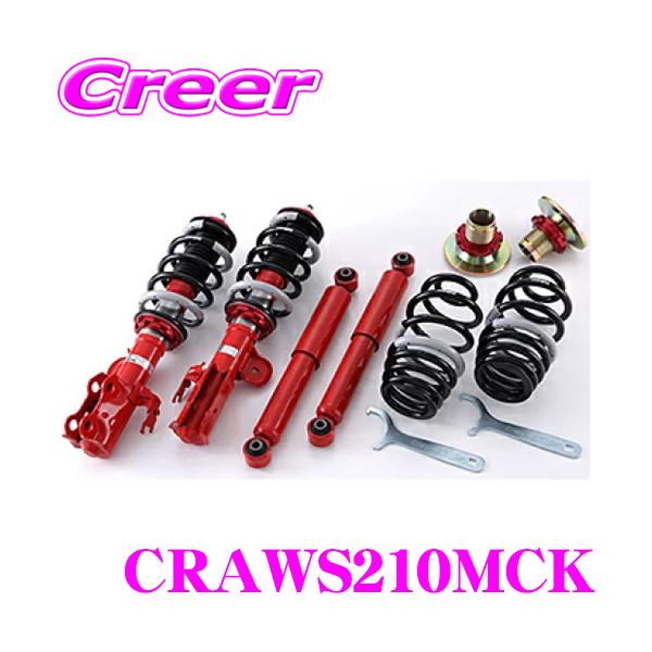 TANABE（タナベ） TANABE CRAWS210MCK トヨタ クラウンハイブリッド