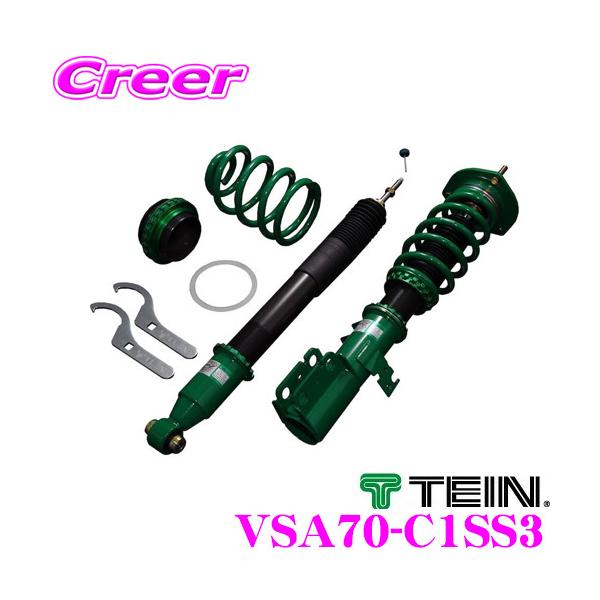 TEIN（テイン） FLEX Z VSA70-C1SS3 減衰力16段階車高調整式ダンパー