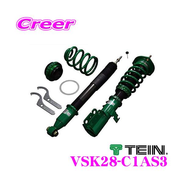 TEIN（テイン） FLEX Z VSK28-C1AS3 減衰力16段階車高調整式ダンパー