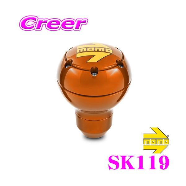 creer-net_momo-sk119