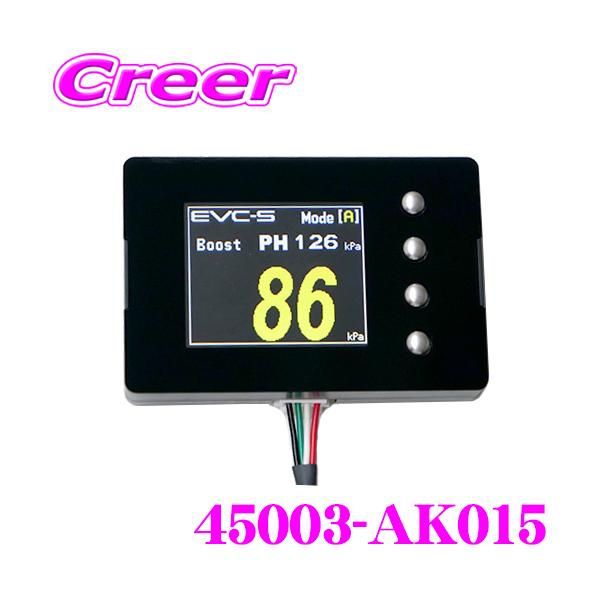 creer-net_hks-evc-s2