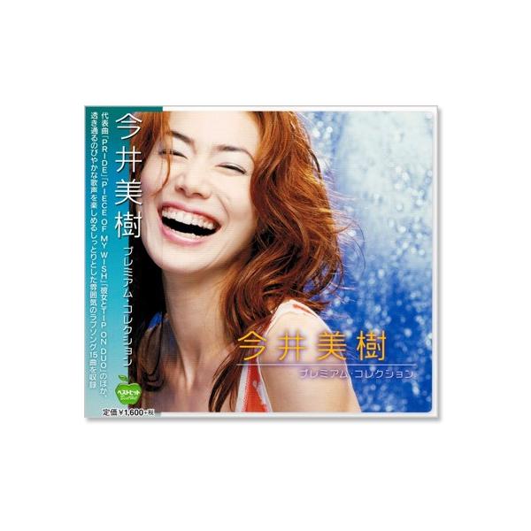 csc-online-store_bhst204