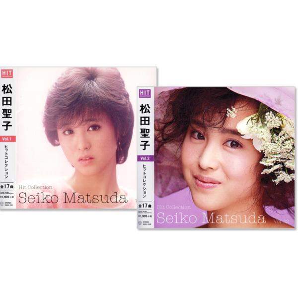 ソニーミュージック（Sony Music） 新品 松田聖子 ヒット