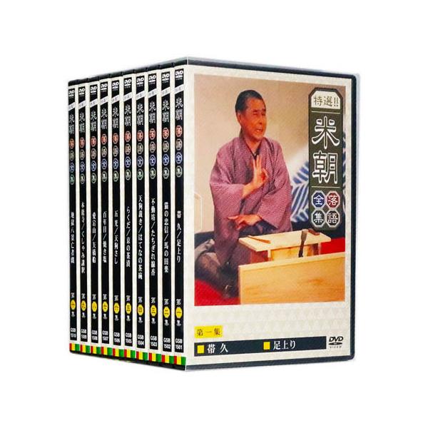 csc-online-store_gsb1501-10