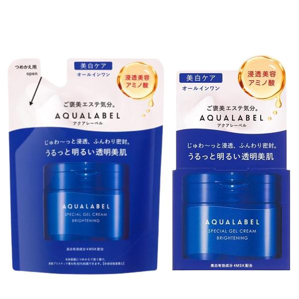 本体+詰め替えセット】資生堂 アクアレーベル スペシャルジェル