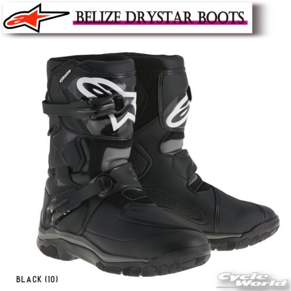 アルパインスターズ（alpinestars） 正規品〔Alpinestars〕 2047117