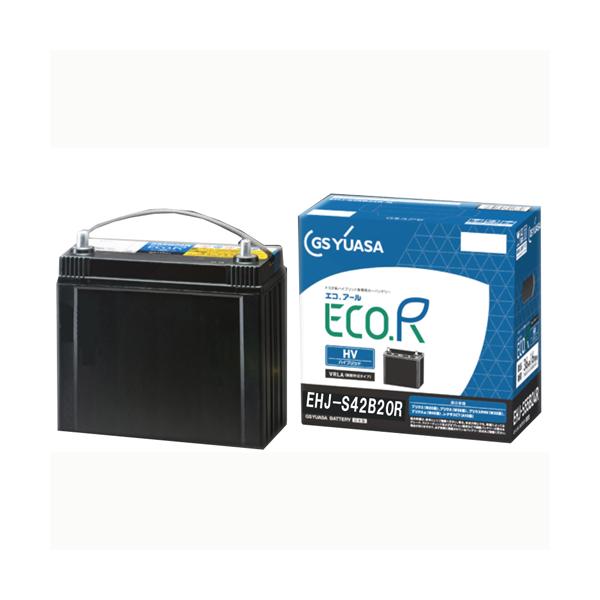 cyd-shop_ehj-s42b20r