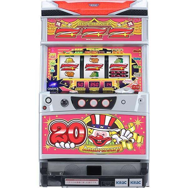 北電子 アイムジャグラーEX AnniversaryEdition 中古パチスロ実機