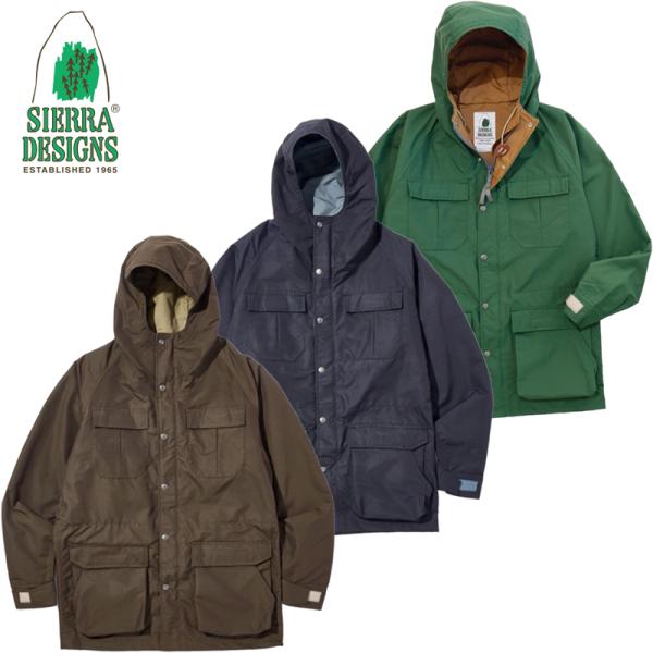 amekajishop-klax-on_531003