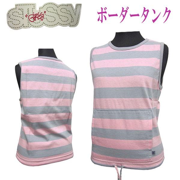 ステューシーウィメン ステューシーガール Stussy Girls レディース