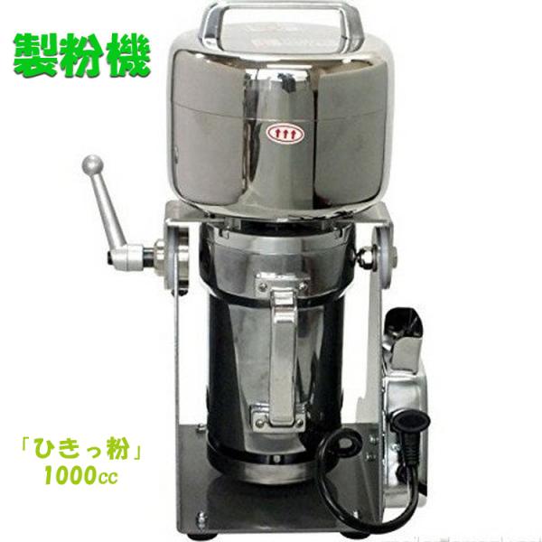 anthurium_sunao-t-626