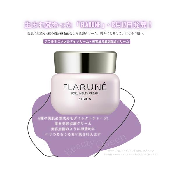 angel-devil_4969527508054