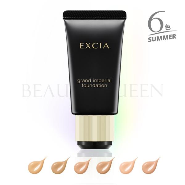 angel-devil_10554213415