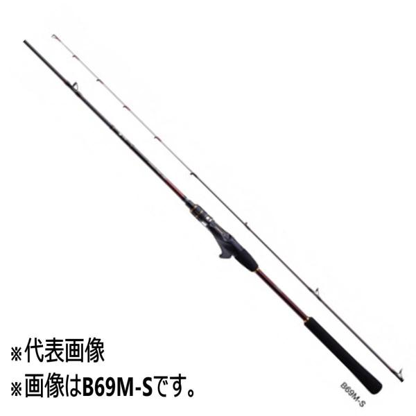 シマノ 炎月BB B69MH-S (ロッド・釣竿) 価格比較 - 価格.com