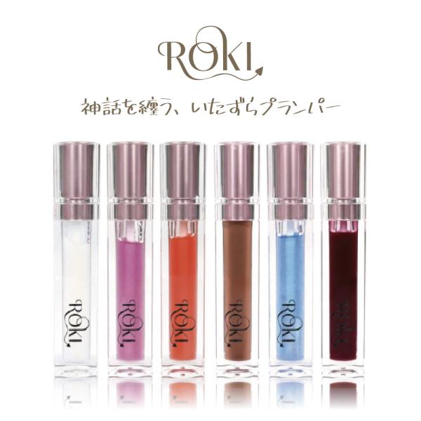 animato066210_roki-001