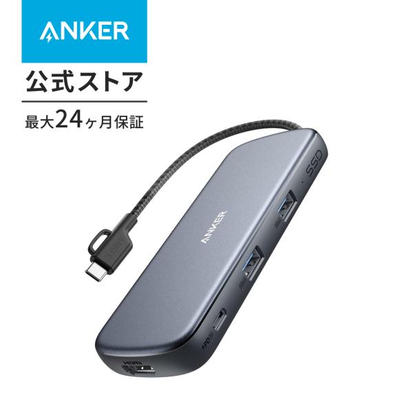 ankerdirect_a8347
