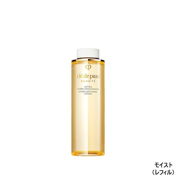 cle de peau BEAUTE（クレ ド ポー ボーテ） 資生堂 クレ・ド・ポー