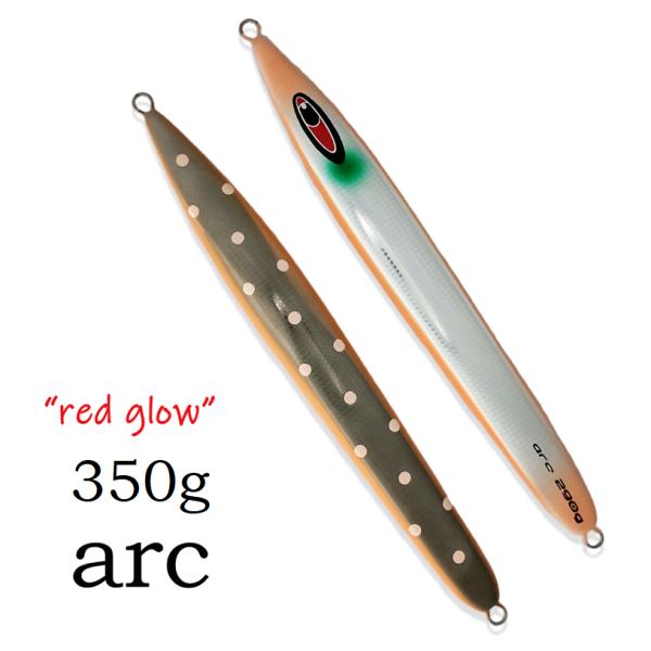 SEAFLOORCONTROL（シーフロアコントロール） アーク 350g 賛否両論Ver