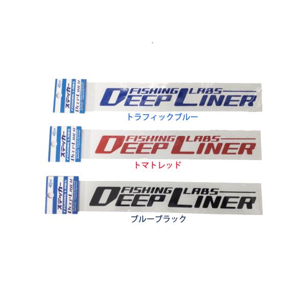 aozora-fishingtackle_pih8cx75rf