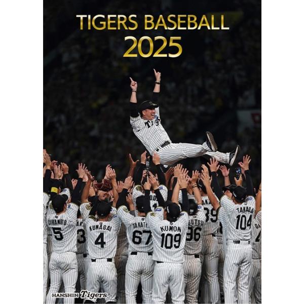 阪神 タイガース 2025JERA セ・リーグ優勝記念 2025年シーズン Blu-ray