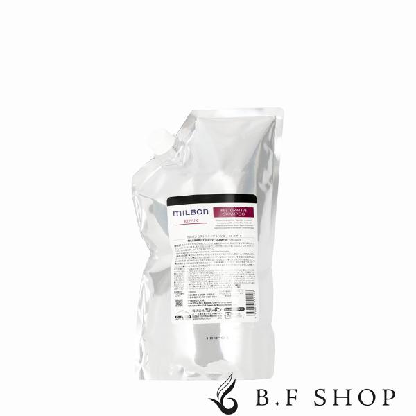 abg-mart_2695-000977