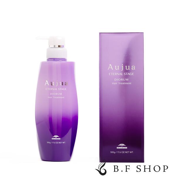 ミルボン オージュア ディオーラム ヘアトリートメント 500g