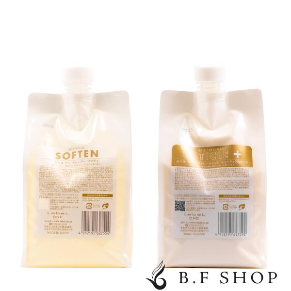 セット品】ルベル ワン シャンプー ソフテン ＆ キューティクル プラス