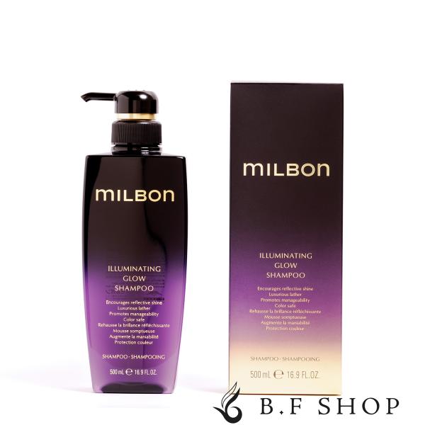 ミルボン イルミネイティング グロー シャンプー 500ml グローバル