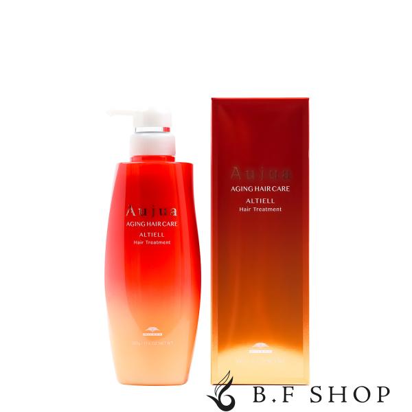 ミルボン オージュア アルティール ヘアトリートメント 500g milbon