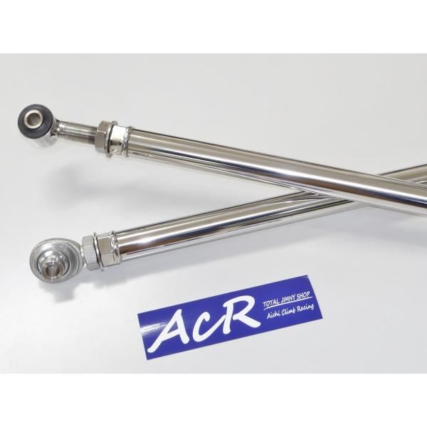 ACR SUS304片ピロラテラルロッド/フロント ジムニーJB23/43用