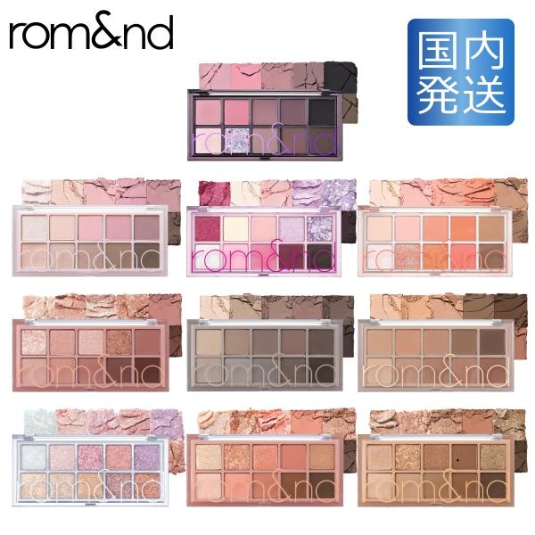 rom＆nd 【並行輸入品】 ロムアンド アイシャドウ ベターザン パレット
