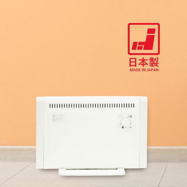 ミニパネルヒーター 壁掛け式電気ヒーター SKJ-KT35P 日本製 暖房 電気