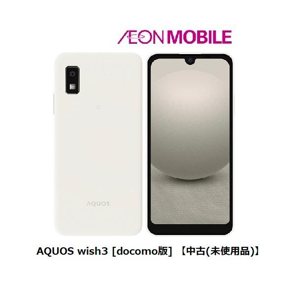 aeonmobile_2007943537424