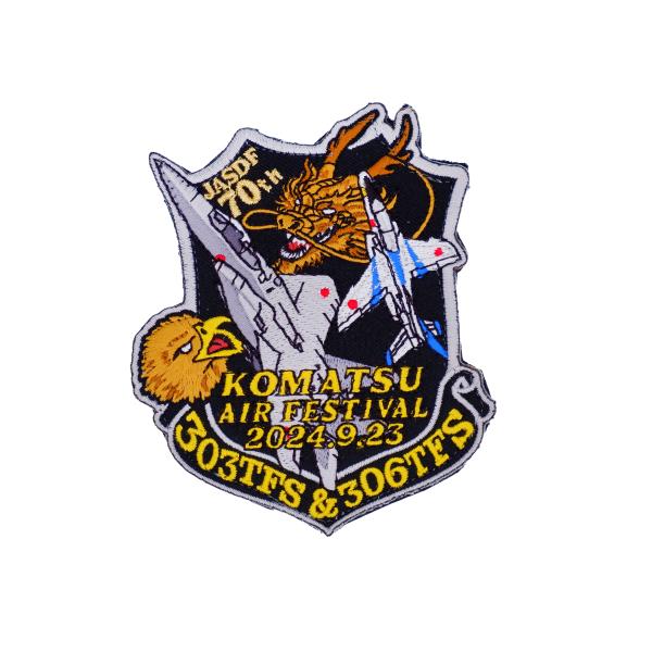 aed-store_pa-komatsu24-1-tz