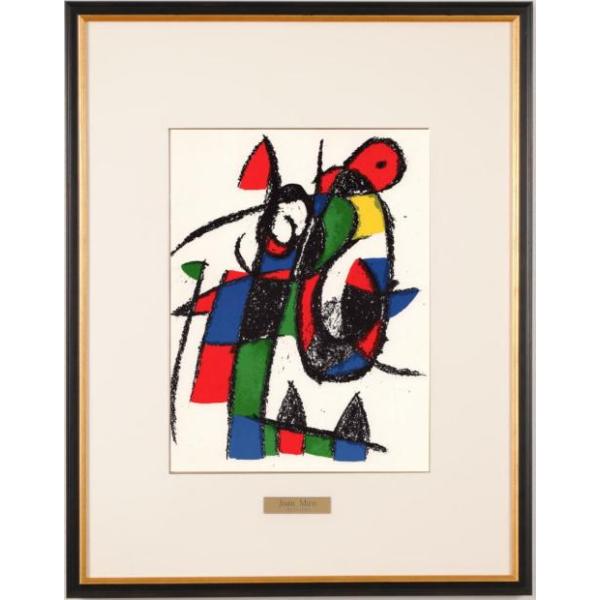 ジョアン・ミロ ノーサイン・15 抽象画 絵画 リトグラフ 版画