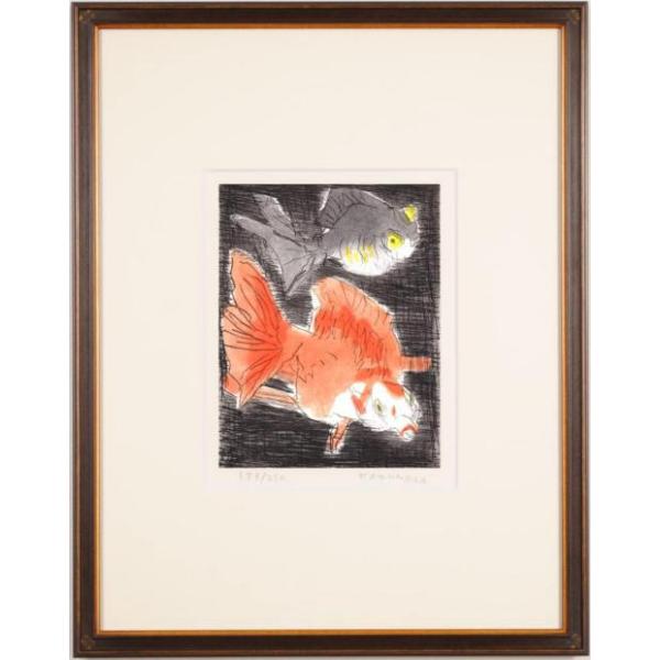 agmotokawa_nakagawakazumasa-kingyo