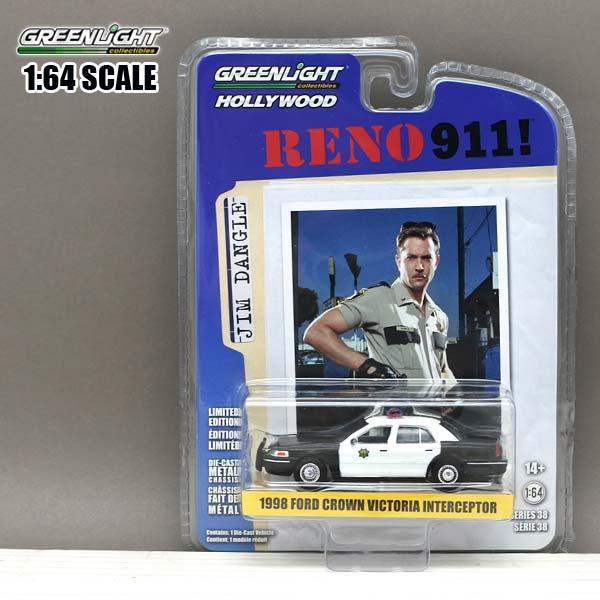 グリーンライト 1/64 ミニカー 1998 FORD CROWN VICTORIA INTERCEPTOR