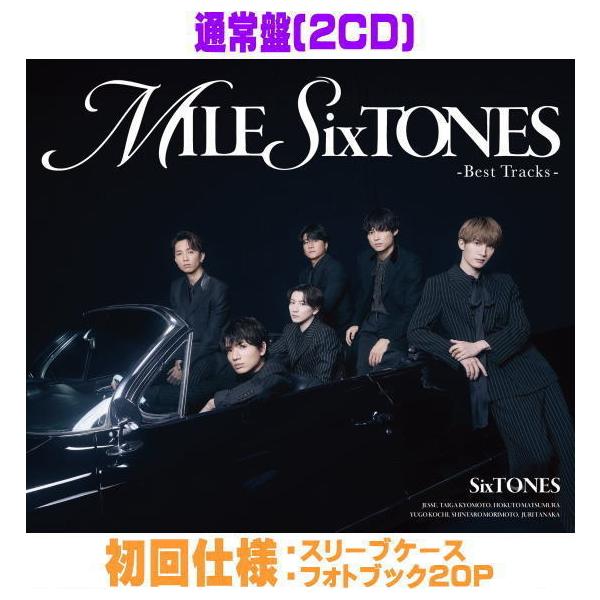 先着特典終了 通常盤(初回仕様) スリーブケース フォトブック20P