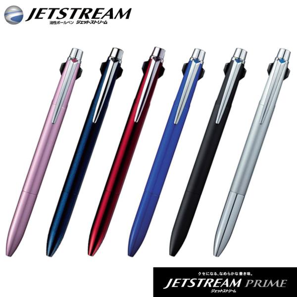 akishimado_sxe3-3000nasi