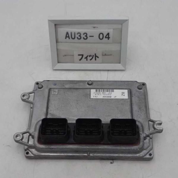 平成24年 フィット RS GE8 後期 純正 エンジンコンピューター ECU L15A